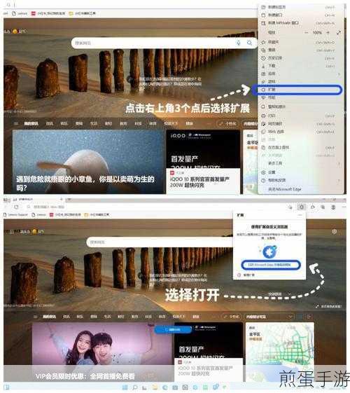 搜狗浏览器提示证书过期的解决方法,成为网络达人的必备秘籍