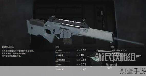 生化危机4重制版，武器精选指南，助你畅爽战斗