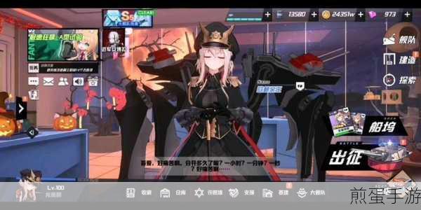 苍蓝誓约停服公告全解析,玩家心声与回忆共鸣