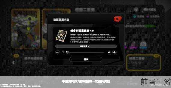 绝区零画质模糊看不清?教你几招轻松解决!