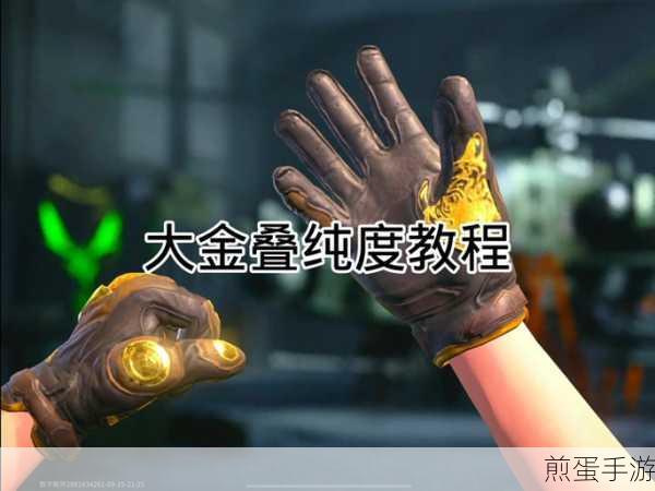 萤火突击军衔提升全攻略,解锁军衔晋升的秘籍