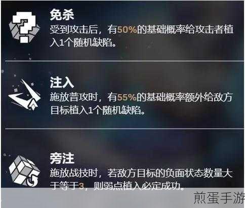 崩坏,星穹铁道希儿武器选择全攻略