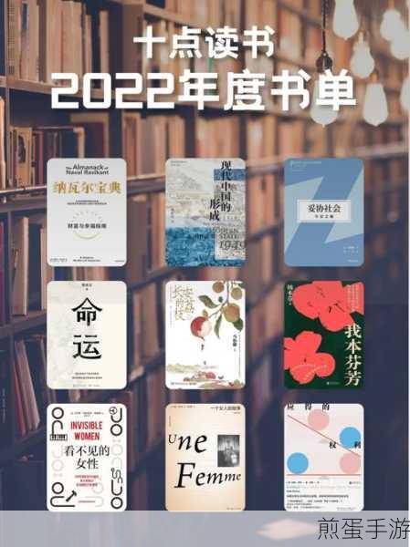 十点读书主播怎么申请,成为热门主播的秘密武器
