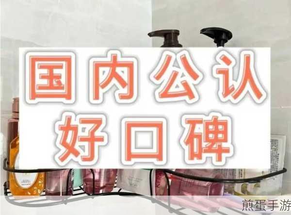网易严选中退出账号的方法步骤,掌握这些,轻松告别网易严选