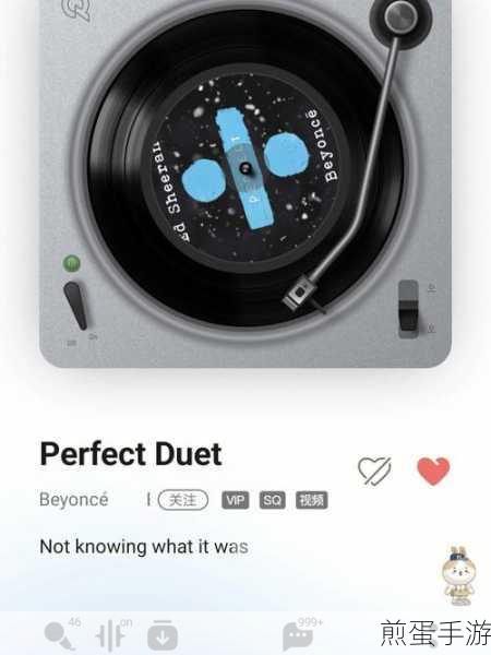 QQ 音乐怎么赞赏唱片，开启音乐赞赏新时代