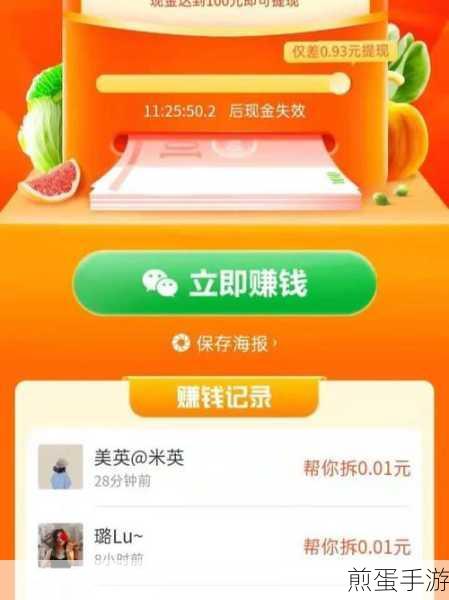 12315 可以投诉橙心优选吗，橙心优选投诉风波引发的思考