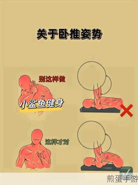 keep动作库在哪，热门健身 App 动作库探秘