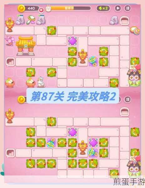 保卫萝卜4法老归来第16关深度攻略,解锁通关秘籍