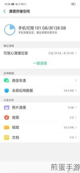OPPOFindX 怎么关机,探索手机关机的秘密与技巧