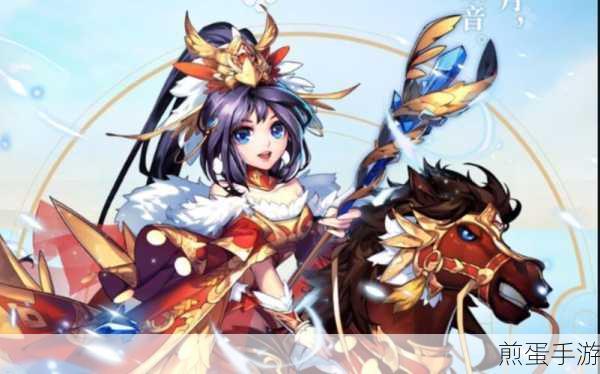 少年三国志蔡文姬，才情与战力的双重魅力解析