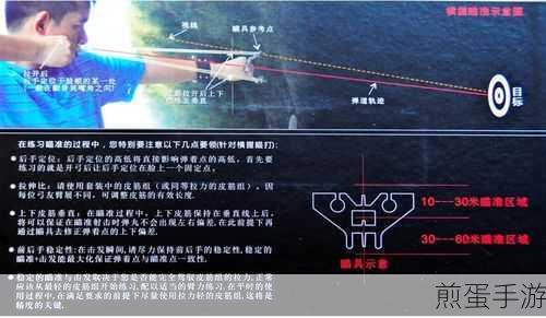 captura 怎么截图 captura 截图教程，成为截图高手的必备秘籍