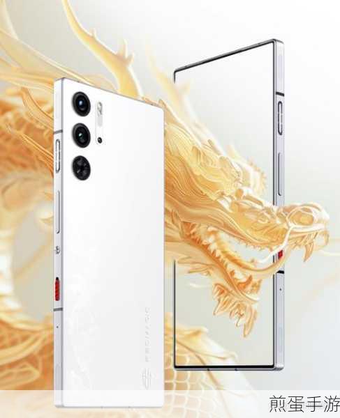 红魔游戏手机6SPro优缺点是什么，性能怪兽还是续航短板