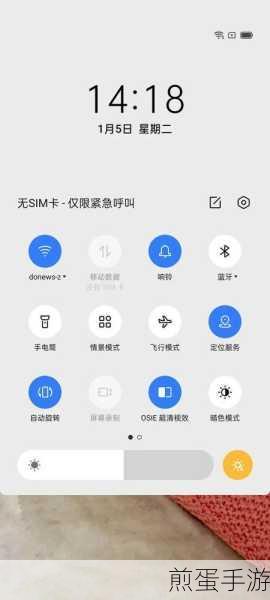 realmev15 可以隐藏虚拟导航键吗，带你探索手机新玩法