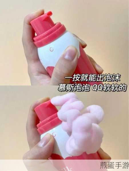 手机 QQ 一起捏泡泡怎么玩？一起捏泡泡玩法介绍，成为捏泡达人的秘籍