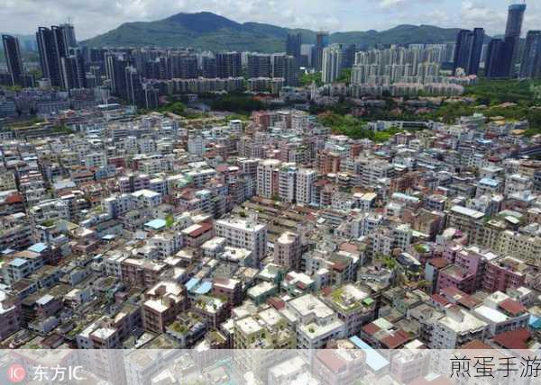 深圳小区和城中村出入凭证三渠道可申报，最新指南，通行无忧