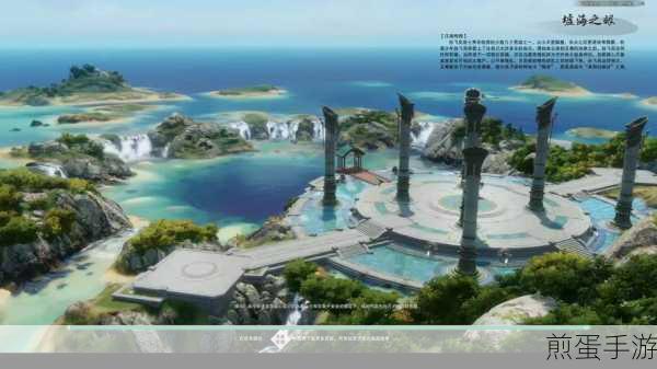 剑网3回家园全攻略,轻松掌握回家秘籍