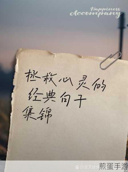 每次难过的时候都找不到人哭诉怎么办，如何破解心灵困境