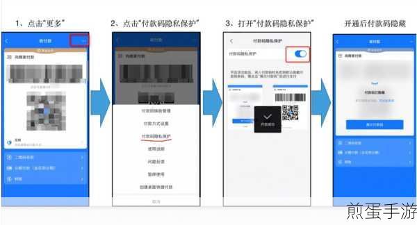 支付宝码上双 11 活动每天最多能获得多少组码怎么获得，成为双 11 购物达人的秘诀