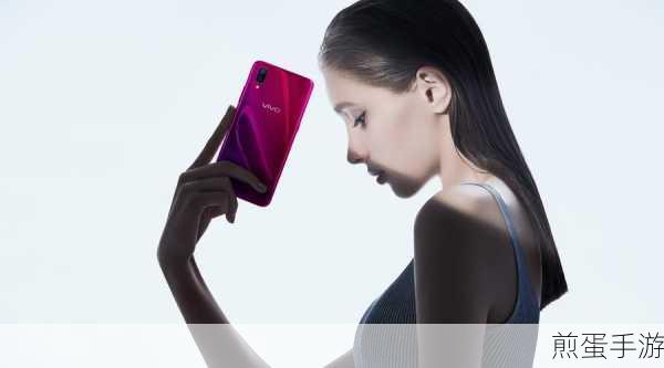 Vivox23 能定位吗，科技改变生活，定位功能引领出行新潮流
