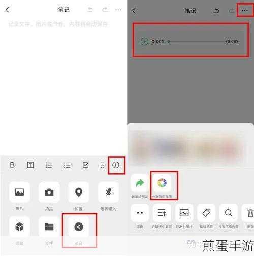 微信怎么改地区设置-改地区设置方法,掌握这招,让你的微信地区设置与众不同