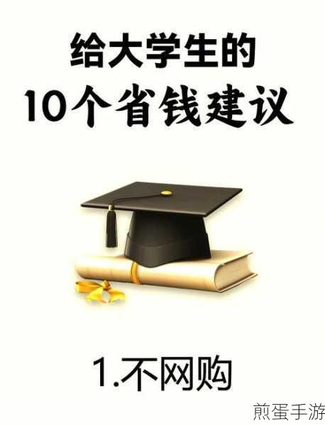 在咪咕音乐里将彩铃退订的操作流程,你必须知道的省钱秘籍