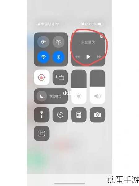 iphone 怎么开启自动循环播放,让你的音乐永不停歇