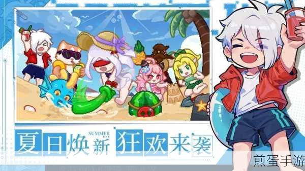 见习猎魔团23,懒人轮车西游符带你驰骋魔幻世界