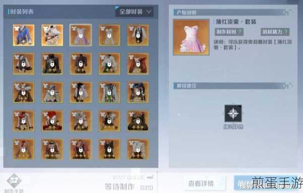 诺亚之心工匠附魔全攻略，打造你的专属神器