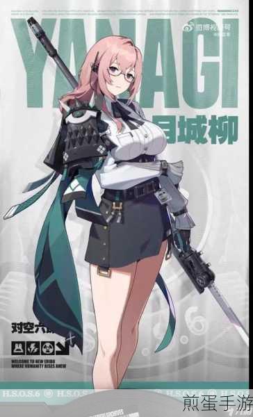 绝区零月城柳高效养成全攻略