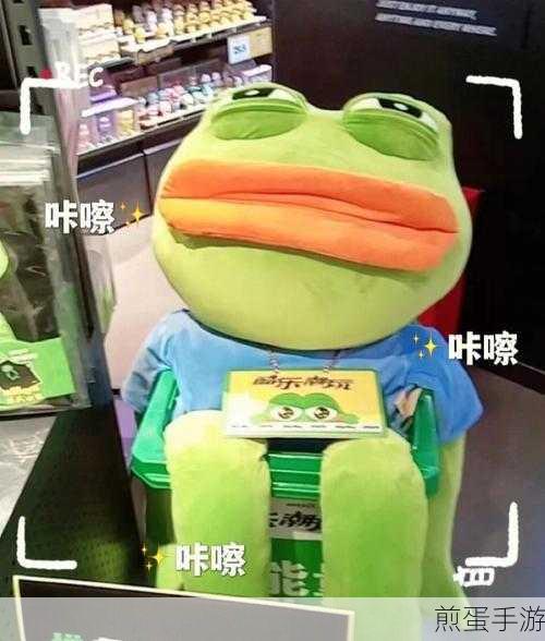 一字一句挑战新高度,悲伤蛙吃掉所有苍蝇全攻略