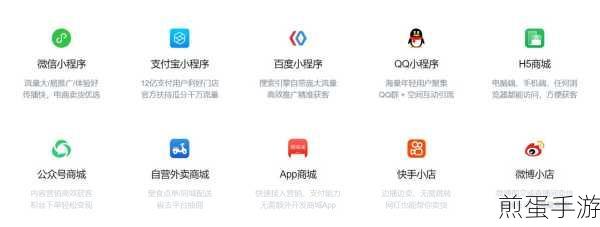 怎么下载电脑版的对面APP,热门社交软件的新玩法