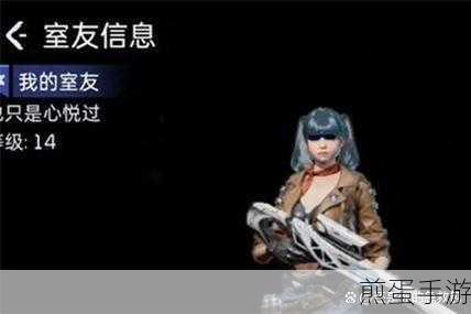 星球重启同居关系解除全攻略