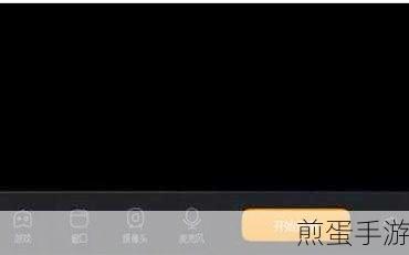 快手直播怎么弄只放歌曲一直放，成为热门直播间的秘诀