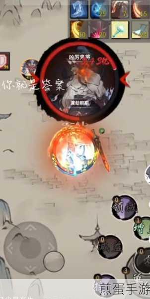 一念逍遥庙会丹炉药方配比全攻略,助你修仙之路更顺畅