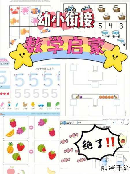 绝区零抢UID秘籍,助你赢在起跑线