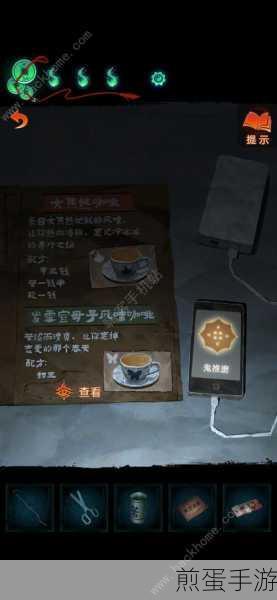 纸嫁衣7卿不负第三章听妄详尽通关秘籍