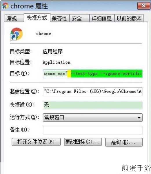 谷歌浏览器收藏夹在哪里，热门搜索背后的秘密