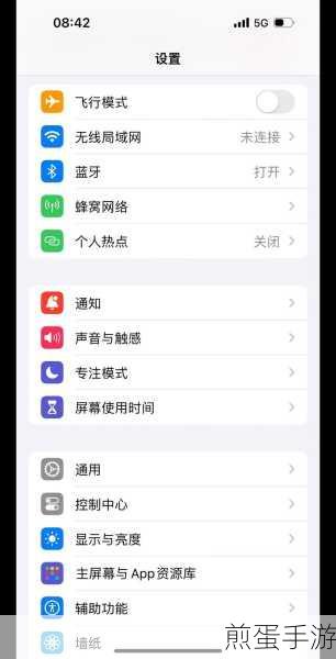 oppor17pro关闭来电语音报号,探索手机设置的奇妙之旅