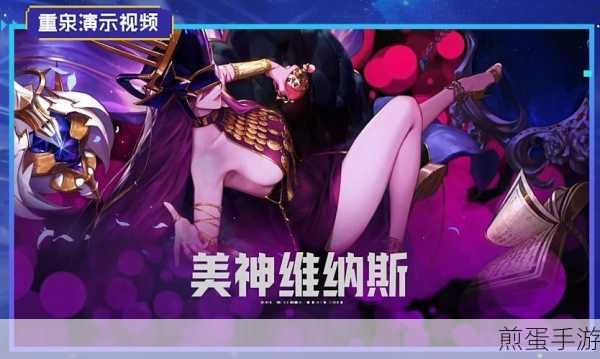 DNF重泉新春版本剧情前瞻,冒险家们的奇幻之旅