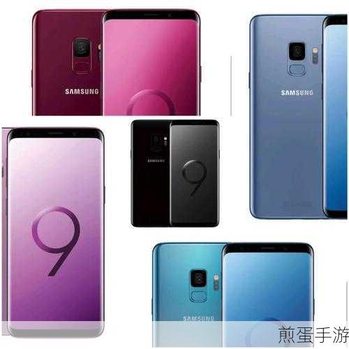 三星s9 刷国行系统能用通话录音吗,引全网热议