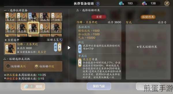 天涯明月刀手游抽签全攻略,解锁签文获取新途径