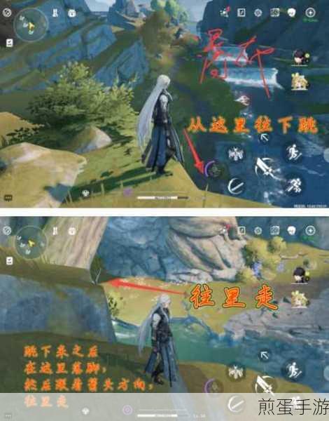 解锁鸣潮辉萤军势旁隐秘信标，探索未知领域