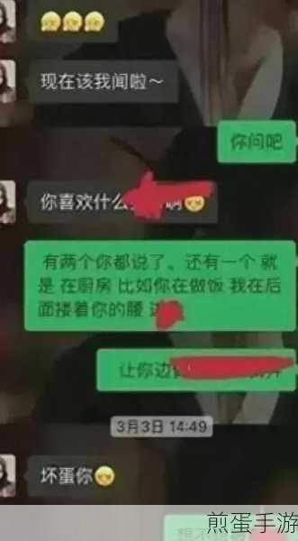 即刻访客记录能删除吗，引发网络热议的隐私保护焦点