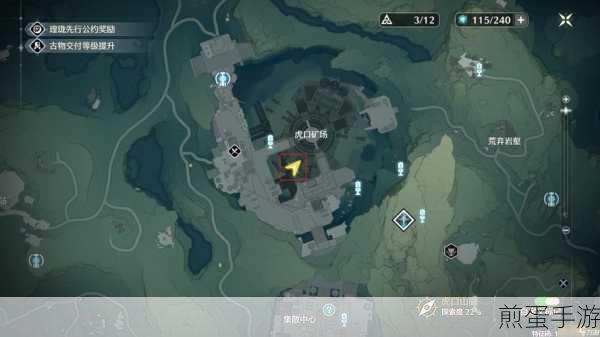 鸣潮探险指南，揭秘寒雾深坑小型信标开启秘籍