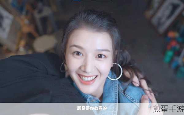 完蛋我被美女包围了,多元结局揭秘,你的选择决定命运