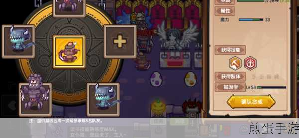 伊洛纳小鬼洞窟探险指南，详尽位置揭秘