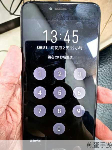 魅蓝 6t 中设置指纹解锁的详细流程介绍，热门手机解锁秘籍
