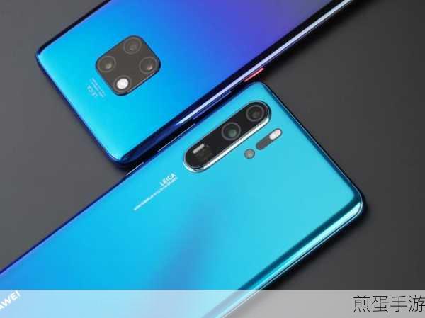 华为p30pro 时间怎么设置 24 小时,掌握这个技巧让你的手机更贴心