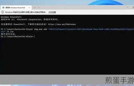 Win11右键怎么改回来:Win11右键恢复传统模式操作教程爆火秘籍