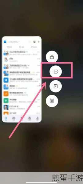 钉钉在直播时学生分屏能查到么,揭秘在线教育的监控难题